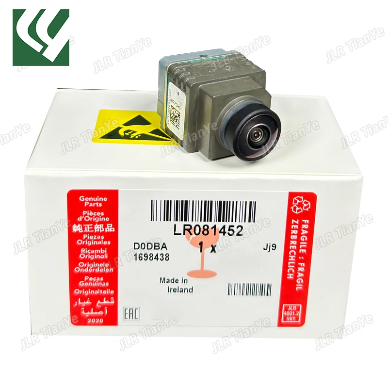 Genuine LR105215 LR…