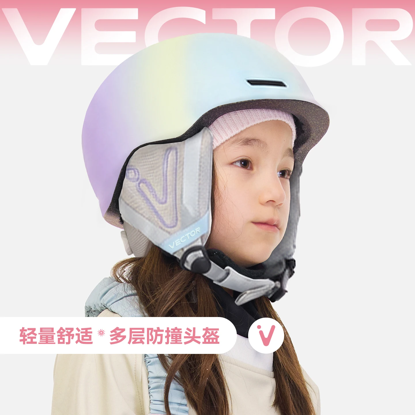 VECTOR Ski Helmet Child Kids Safety Integrally-Molded Snowboard Helmet Motorcycle RemovableSkiing Snow Cycling Boys and Girls