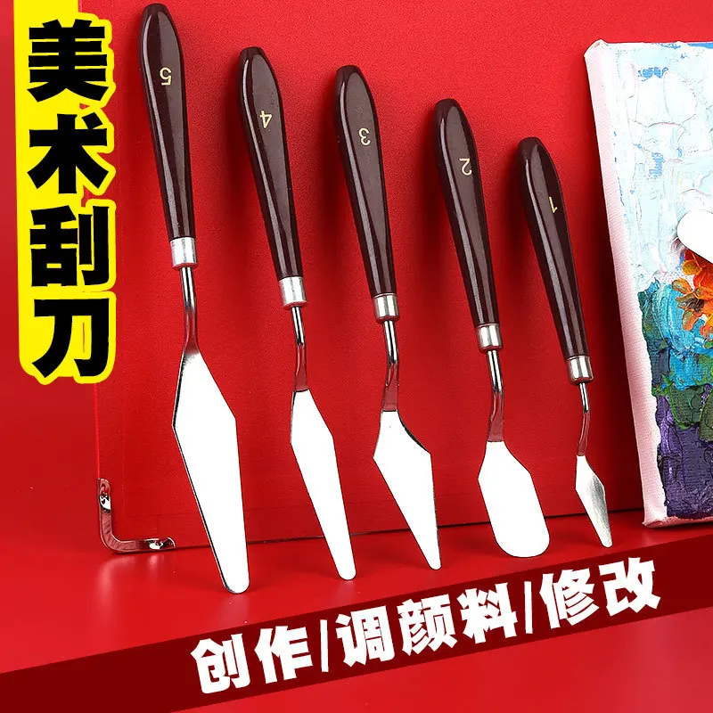 Plastic Drawing Scraper Painting Tools Wood Handle Shovel Art