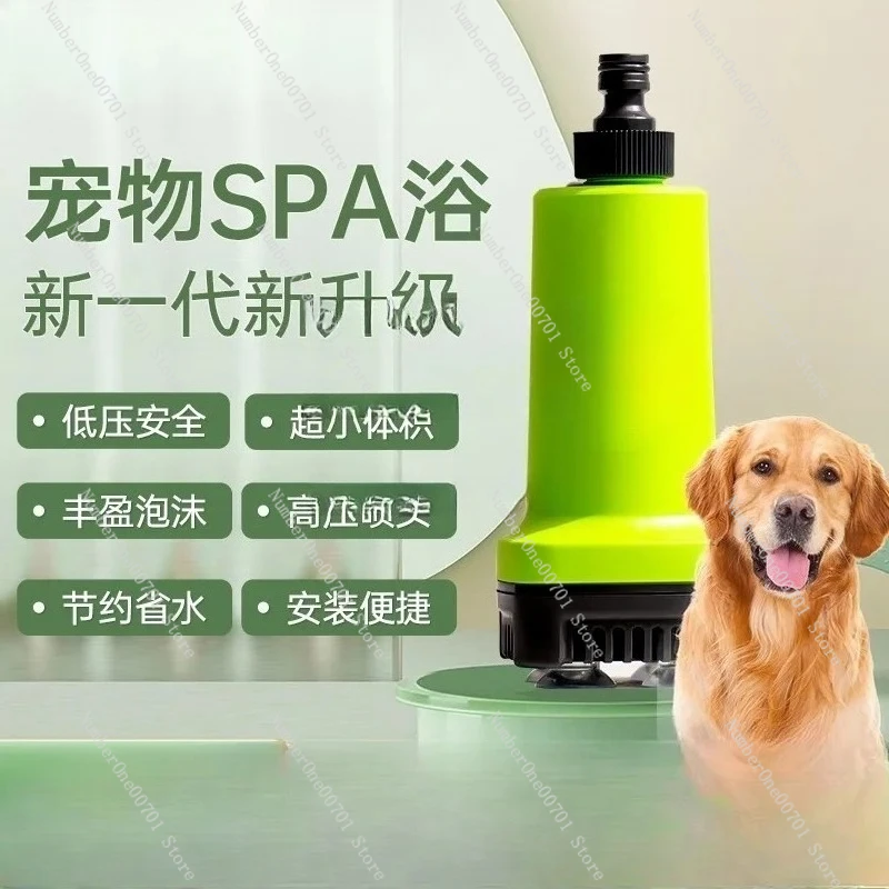 Pet cat and dog  bubble  machine large dog pressurized shower bath machine dog washing machine