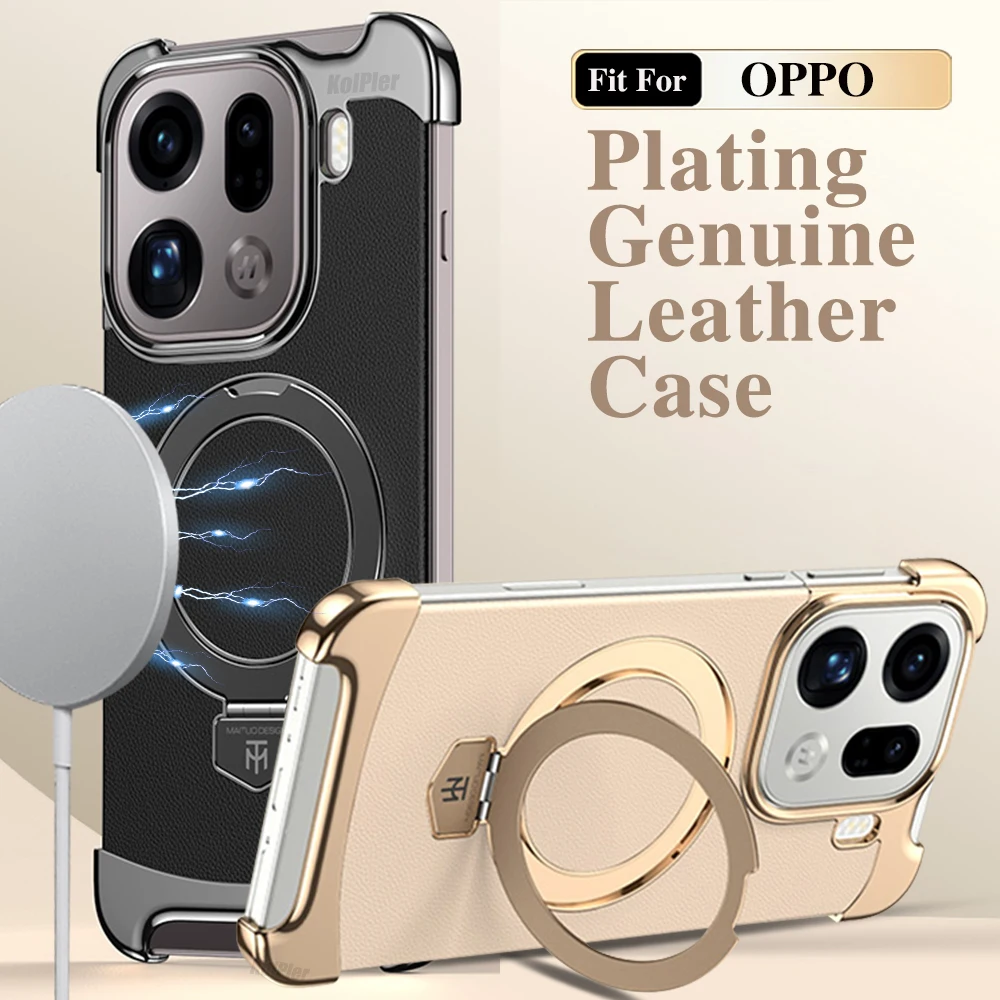 

Magnetic Holder Phone Case For OPPO FIND X9 PRO FINDX9 5G Without Borders Plain Leather Fulcrum Case