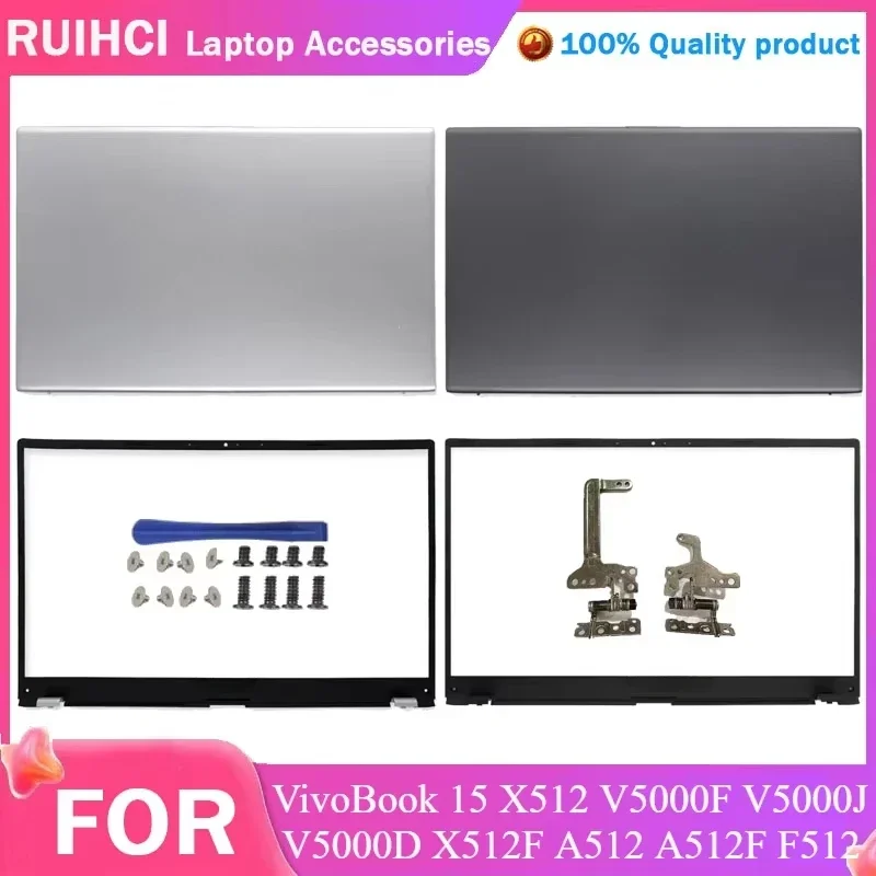 

Laptop Case For ASUS VivoBook 15 X512 V5000F V5000J V5000D X512F A512 A512F F512 Notebook LCD Back Cover Front Frame Hinges