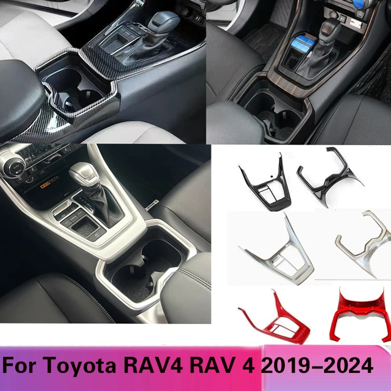 

LHD RHD для Toyota RAV4 RAV 4 2019-2021 2022 2023 2024 ABS панель переключения передач держатель чашки для воды Sticke автомобильные аксессуары для интерьера