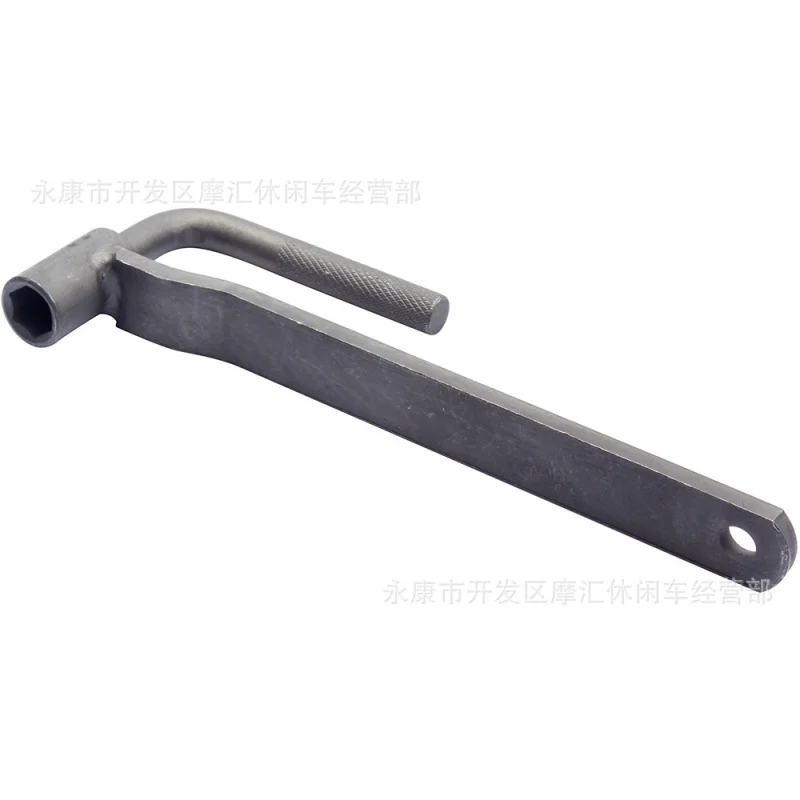 

Atv quad frenzyATVFour-Wheel Beach Scooter Repair Tool Valve Monkey Spanner Disassembly and Assembly Adjustment Tool