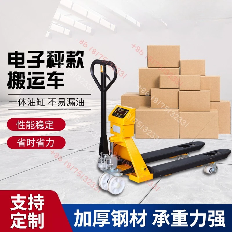 3T storage cattle with forklift high-precision hydraulic electronic  weighing truck electronic  truck