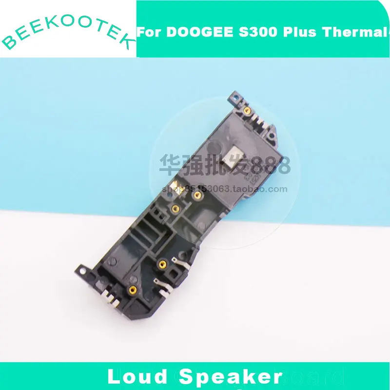 New Original DOOGEE S300 Pro S300 Plus  Speaker Loud Speaker Inner Buzzer Ringer Horn For DOOGEE S300 Plus Thermal Smart Phone