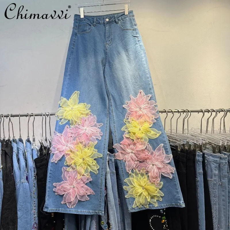

Fashion Mesh Floral Denim Wide-Leg Pants for Women 2025 Autumn New European Style Loose Streetwear Elegant Heavy Long Pants