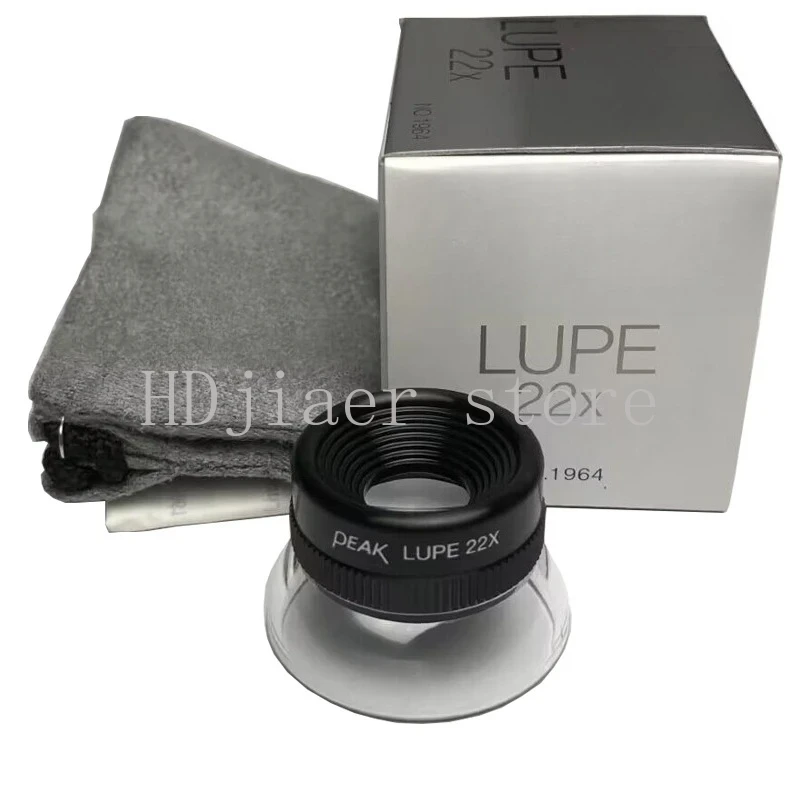 PEAK1964-22X handheld magnifying glass 22 times portable cylindrical eyepiece magnifying glass antique appreciation