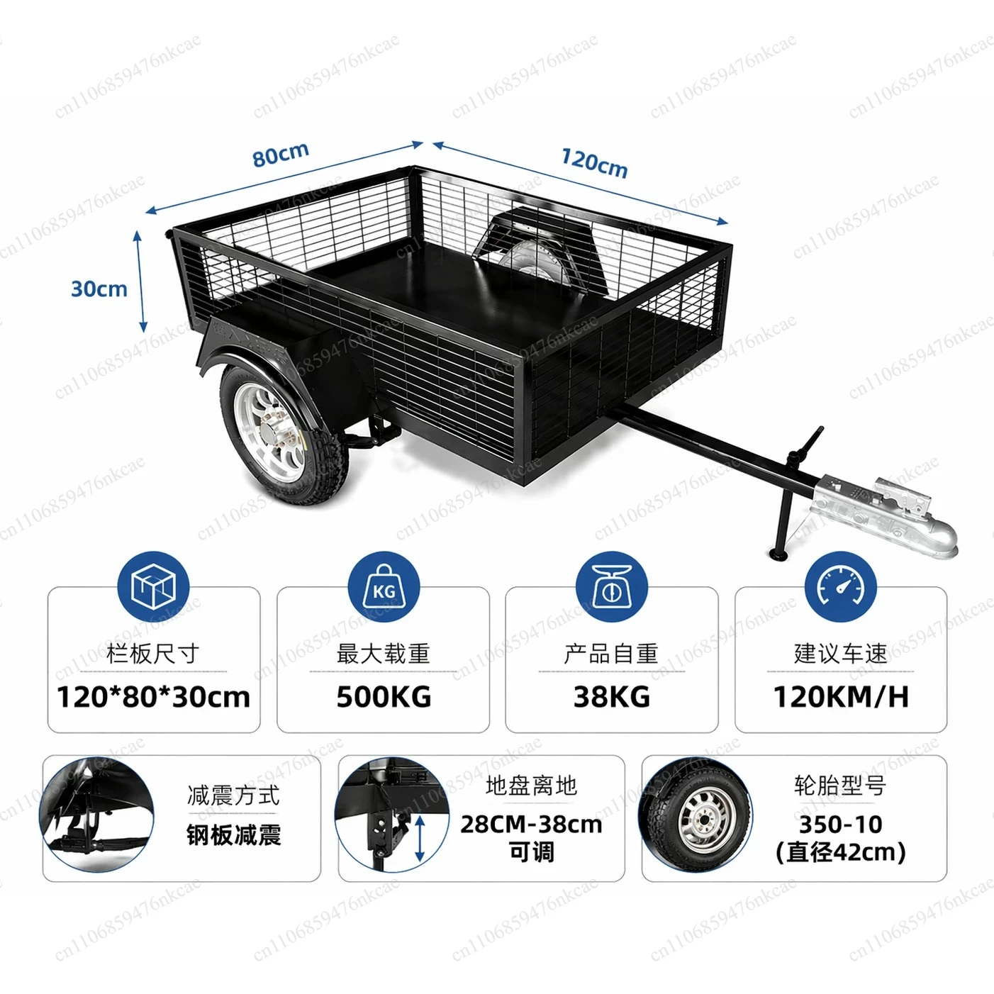Universal Rear Trailer for Motorcycle EV Kart Beach Car Fishing Camping