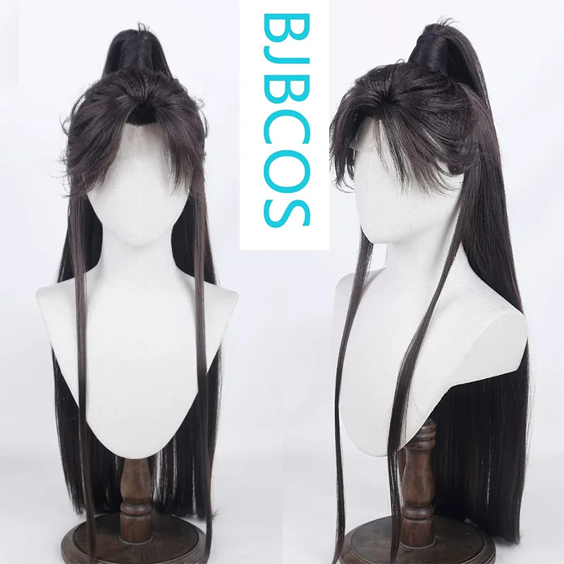 

[Styled Wig]Ancient Hanfu brown Lace Front Wig cosplay fake light and night love, Lu Chen's ponytail design