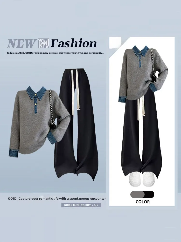 

Faionable Lazy Denim Ne Splicing ey Top Wide Leg Dstring Casual Pants Spring Slimming Versatile Set Women's Clo...