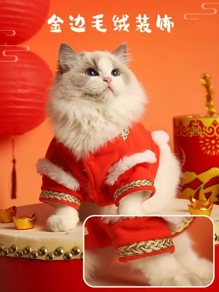 Cat Clothes Winter Warm Pet Kitten Chinese New Year Tang Suit Winter Kittens Winter Clothes