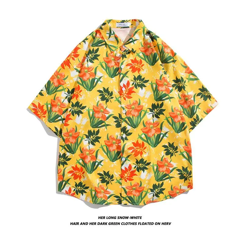

Hawaii Flower Men's Loose Short Sleeve Shirt Retro Hong Kong Style Vacation Beachwear Polyester Standard Fit Summer Shirt