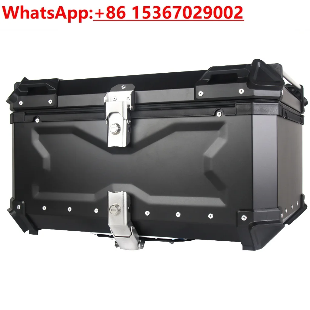 45L 55L65L80L Embossed X Aluminum Alloy Tail Box Electric Motorcycle Trunk Quick Release Storage Luggage