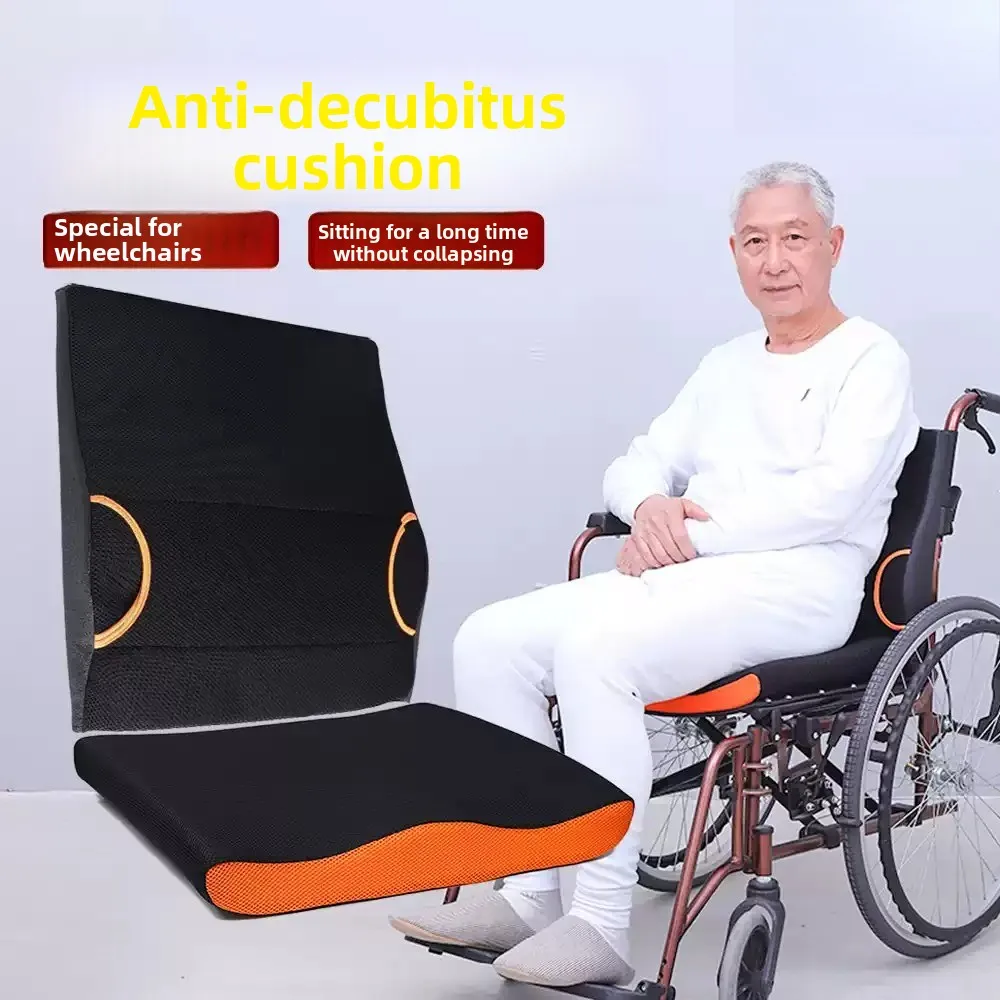 Wheelchair Cushion Anti-Bedsore Wheelchair Seat Pad Backrest Accessories Elderly Pressure Ulcer Relief Hip Cushion
