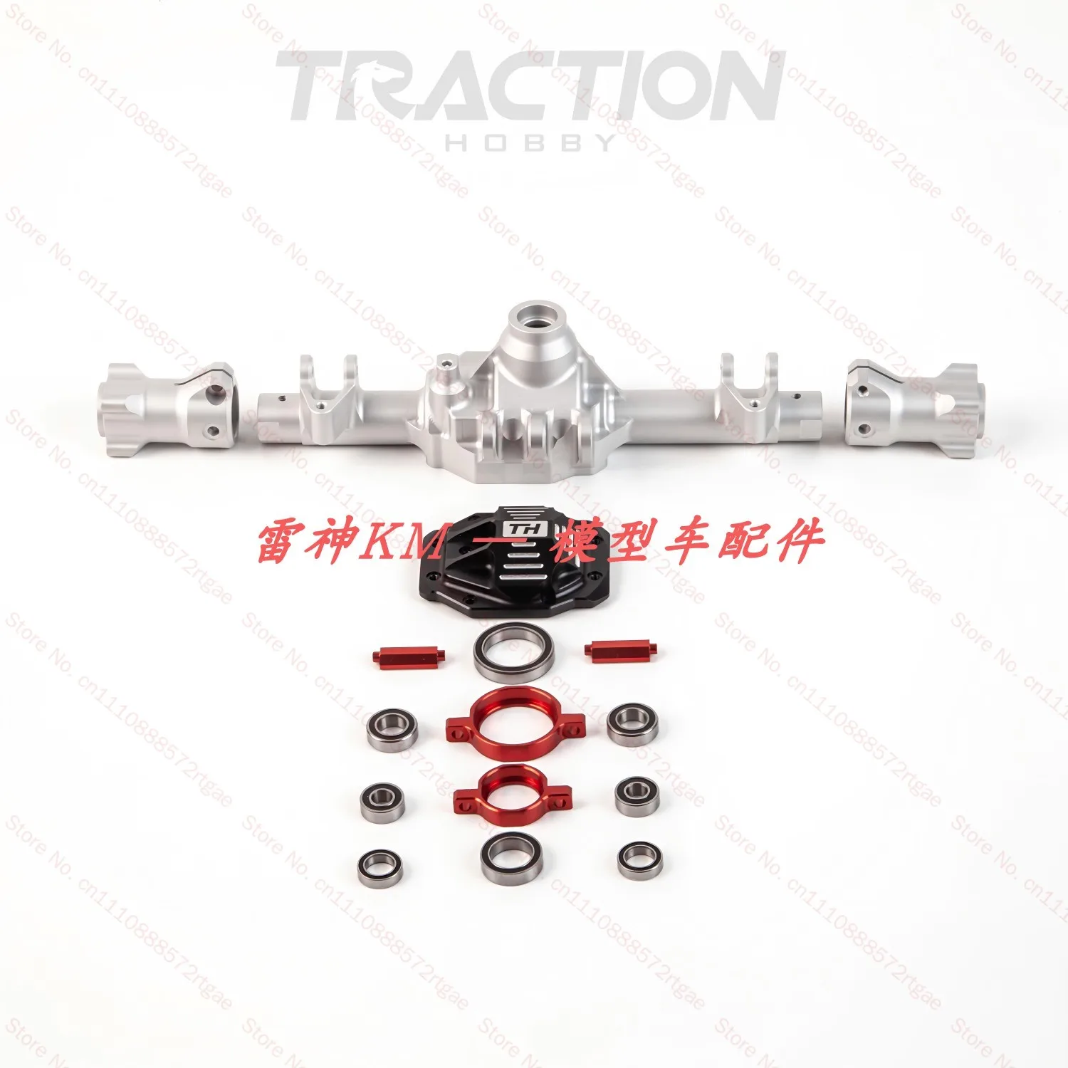 KM 1:8 Raptor F150 Upgrade accessories rear axle power adjustment shock absorber Adapter Differential gear swing arm motor tire