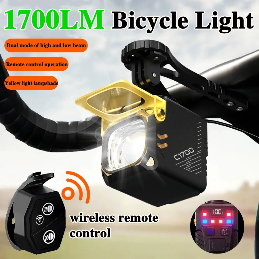 

Велосипедные фонари 1700LM Высокояркий велосипедный фонарь 1800 мАч Подвесной передний велосипедный фонарь Беспроводной IPX5 MTB Аксессуары для шоссейного велосипеда
