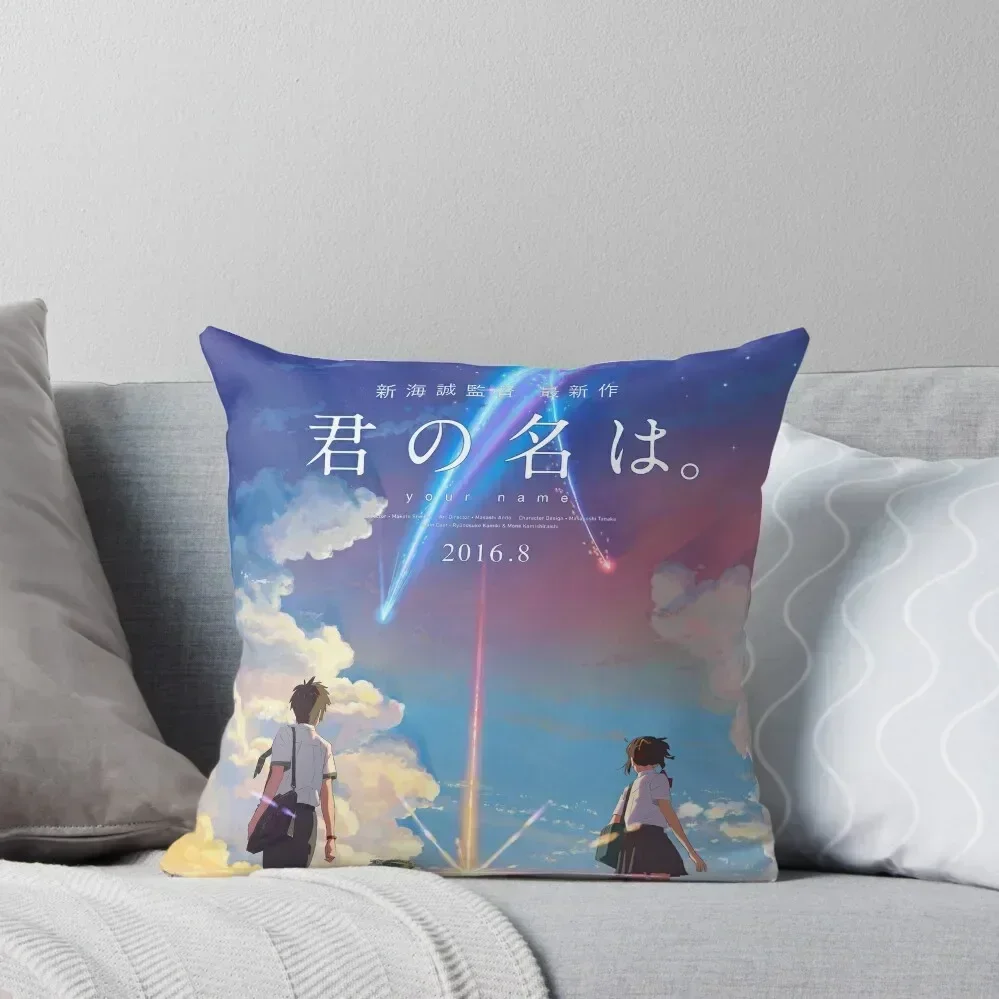 

kimi no na wa // your name anime movie poster BEST RES Throw Pillow Luxury Cushion Cover Decorative Cushion pillow