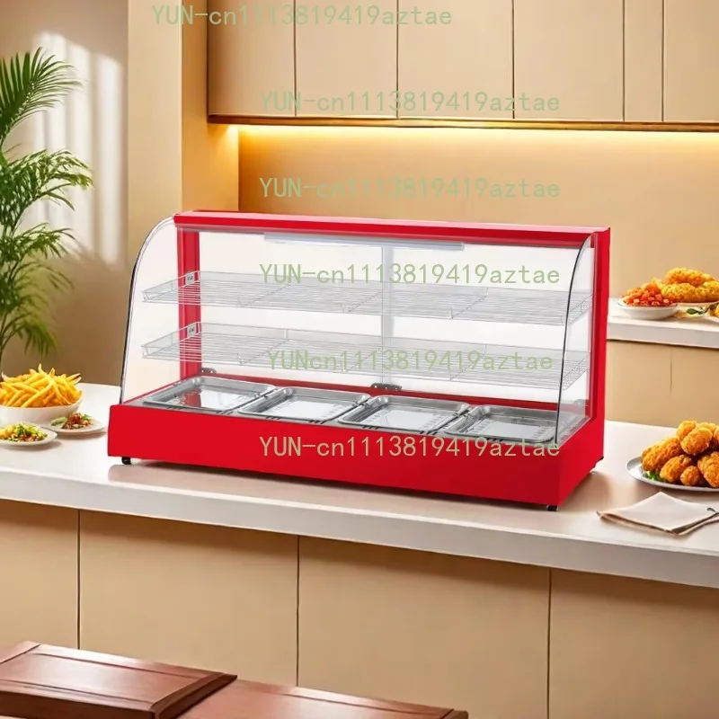 Commercial Insulated Food Warmer For Egg Tarts Fried Chicken Hamburgers