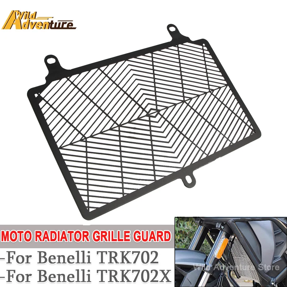 

Motorcycle Radiator Grille Cover Guard Protection For Benelli TRK702 TRK702X TRK 702 TRK 702 X 2022-23 2024 Radiator Accessories