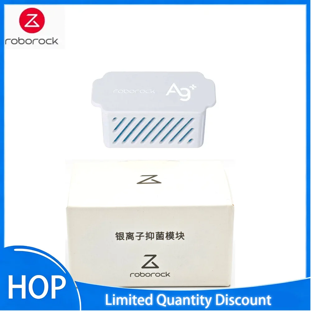 Original roborock Saros 10/10R Silver ion bacteriostatic module Ag+for S8 Maxv Ultra/Q Revo series/S7 MaxV Ultra/S7 Pro Ultra