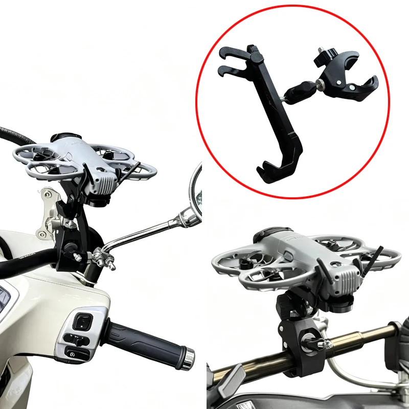 1PCS For DJI NEO/NEO2 Drone Holder Motorcycle Mount Adapter Powerful Clamping Structure POV Riding Recording DIY Mod Accessories