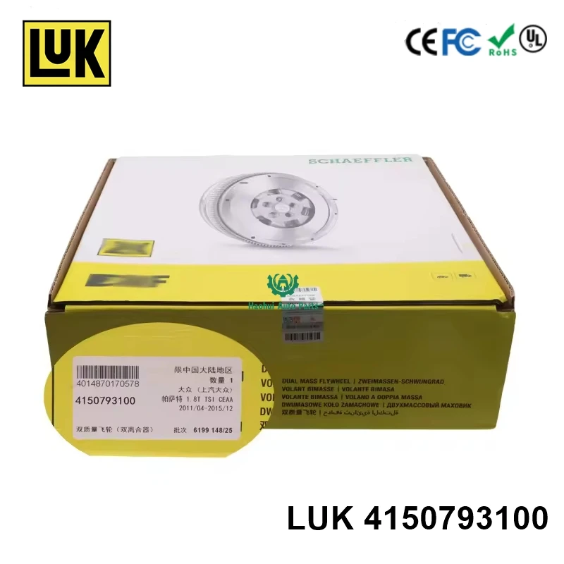 Genuine New LUK 0AM DQ200 Transmission Clutch Flywheel 8-hole 129T for Volkswagen Audi Skoda Gearbox Flywheel 8/129 4150793100