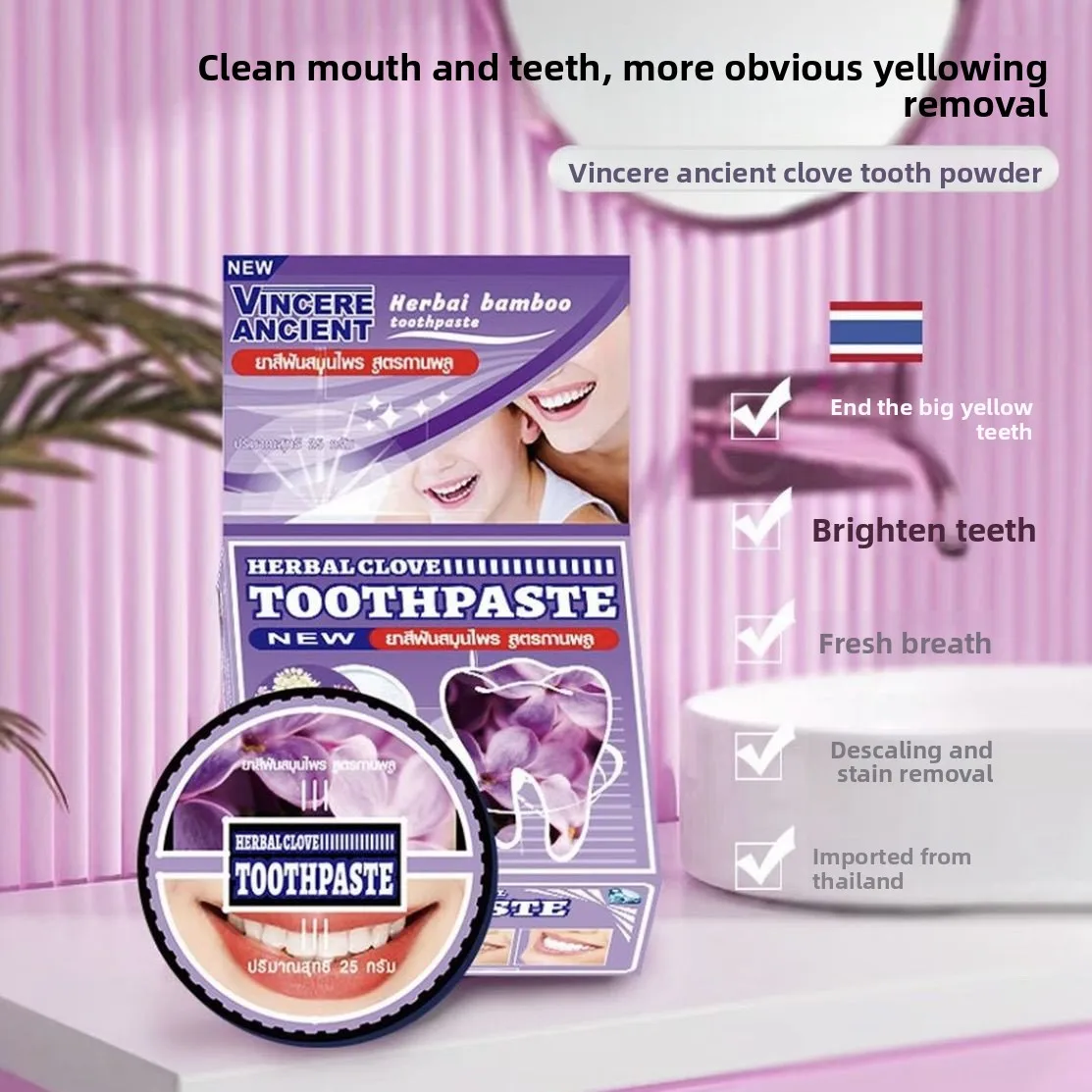 Thai VINCERE Natural Tooth Powder Coconut Clove Bamboo Charcoal for Smokers Teeth Whitening Remove Yellow Stain Fresh Breath