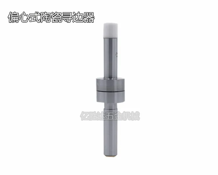 

High precision non-magnetic titanium plated split bar ceramic edge finder photoelectric buzzer tool setting instrument