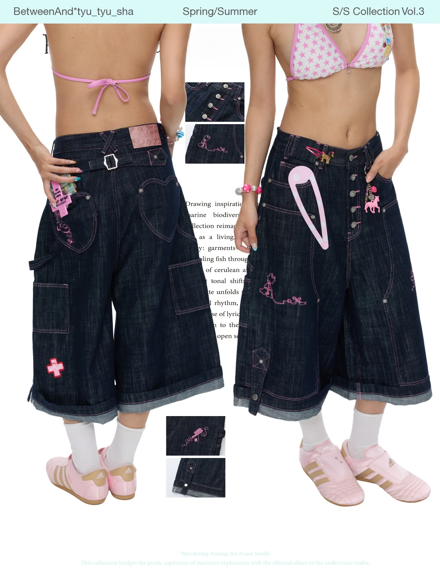 Pink Thread Retro Original Denim Cotton Casual Pants Low Waist Wide Leg Commute Style Summer Fashion Women's Jeans