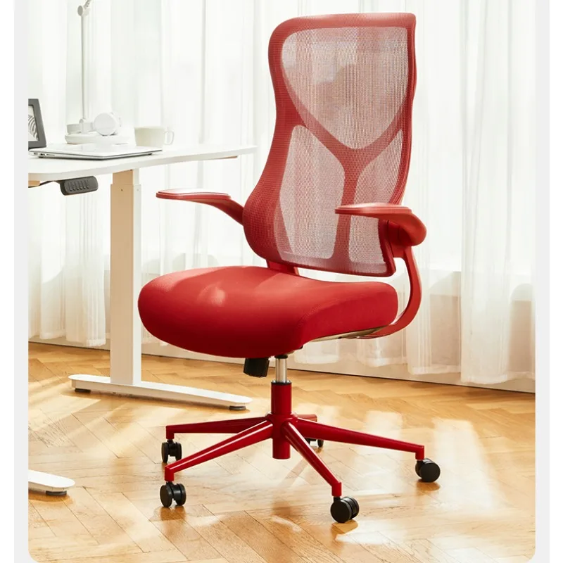 Computer Chair Home Office Learning Ergonomic Women's Study Sedentary Backrest Red Swivel Chair