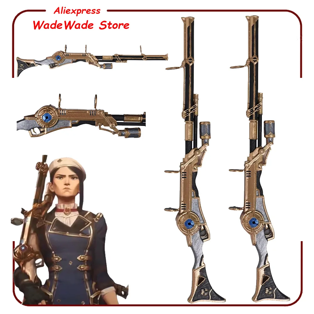 LOL Arcane 18CM Caitlyn Gun Props Caitlyn Kiramman Cosplay Ornament Adult Pistol Decor Halloween Party Fancy Costume Accessories