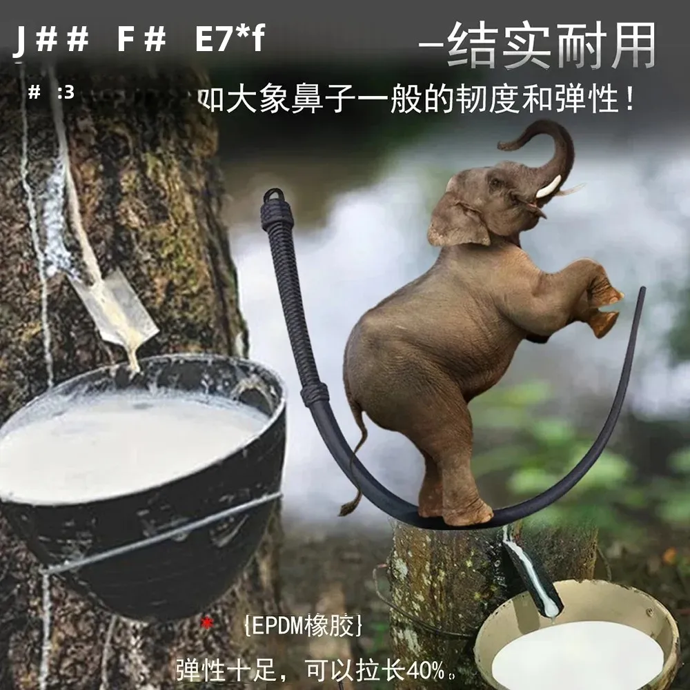 100 سنتيمتر المطاط الطبيعي الصلبة الحصان سوط الفروسية التدريب تأثيري ركوب الخيل سوط #3