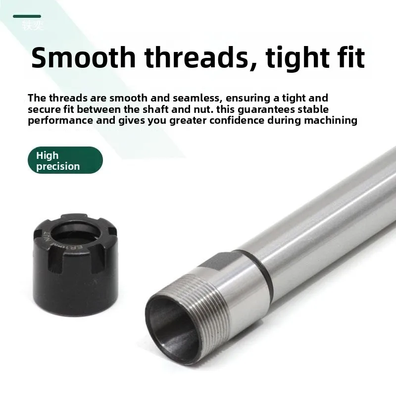 ER extension rod straight shank deep cavity CNC milling cutter extension rod CNC machining anti-seismic ER extension rod