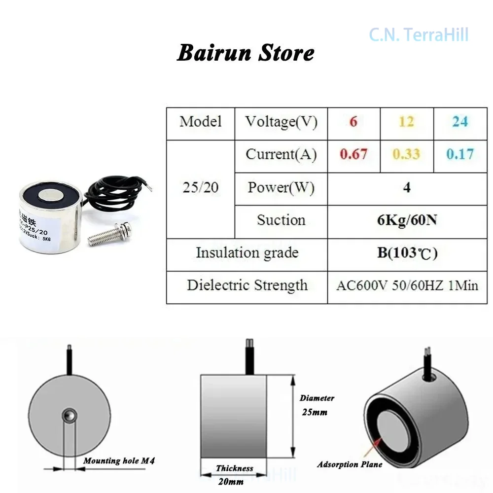 Mini Electromagnet Solenoid Valve 50N 5KG DC 6V 12V 24V 36V Lifting Magnetic Holder for Automation 25/20mm