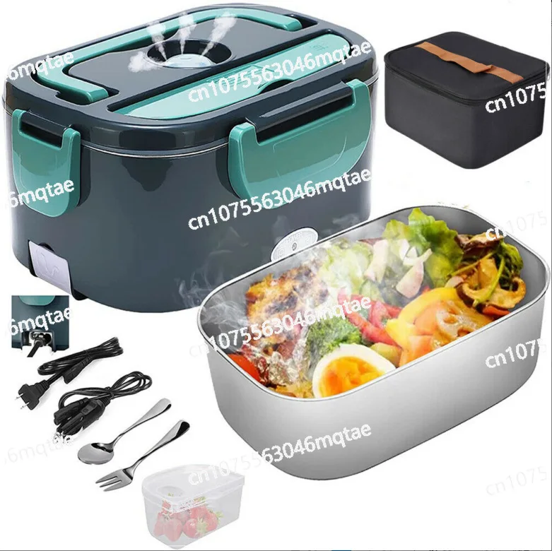 Home Car 2-in-1 Plug and Play Portable Handbag with Cooking Double Layer Insulated Meal Box