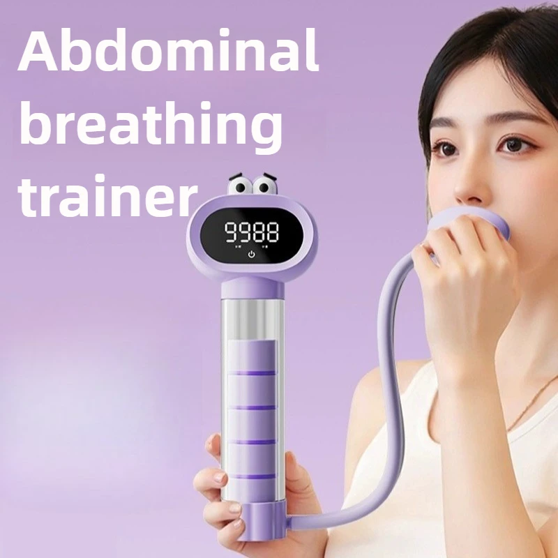 Dispositivo de entrenamiento de respiración, resistencia ajustable, portátil para gimnasio en casa, Fitness, fuerza central, mejora de capacidad pulmonar, atletas