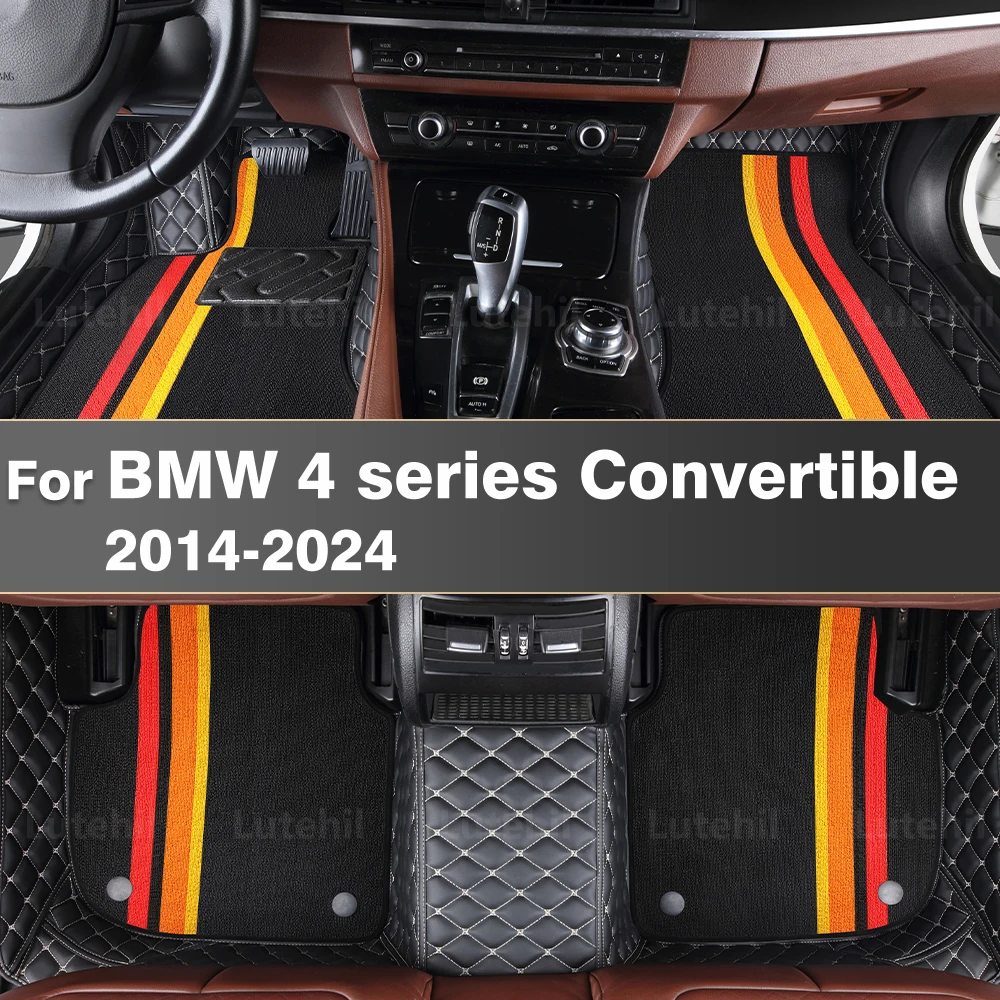 

Для BMW 4 серии Convertible 2014-2024 автомобильный напольный коврик на заказ автомобильный ковер чехол аксессуары для интерьера защитные 2023 2022