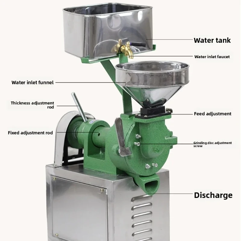 Small Electric Stone Grinding Rice Pulp Machine Automatic Rice Powder Grinding Rice Beater