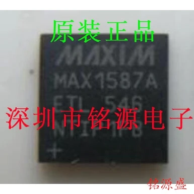 

MAX1587AETL T MAX1587AETL MAX1587 QFN40 10PCS