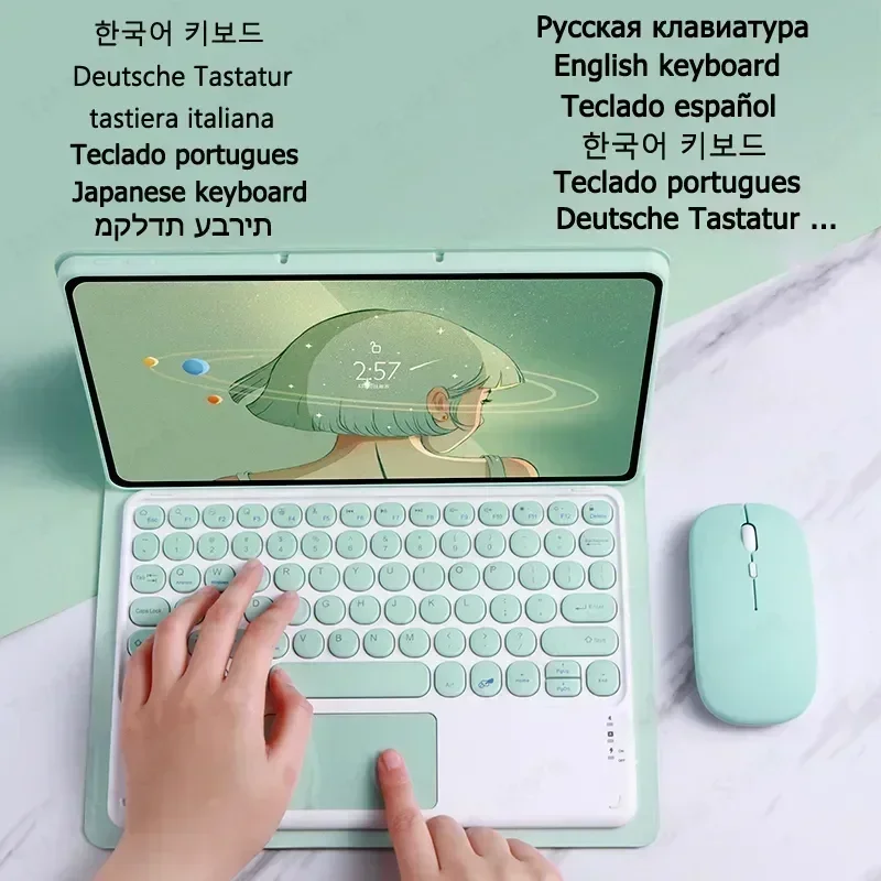 

Клавиатура для Xiaomi Pad 6 Case 2023 Touchpad, клавиатура для Xiaomi Pad 6 Pro Case 11 ''Mi Pad 6, чехол для клавиатуры с русской и испанской раскладкой