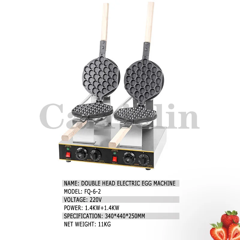 الكهربائية دونات البيض فقاعة الهراء صانع 1400 واط التجارية QQ غير لاصقة كعكة مقلاة خبز البيض نفخة المطبخ المنزلي