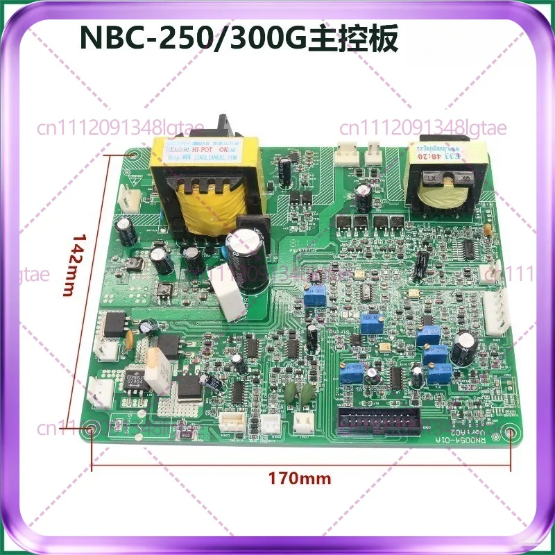 1pcs NBC250GW carbon dioxide welding machine control main board IGBT with manual welding 300F For Toruilin model main board