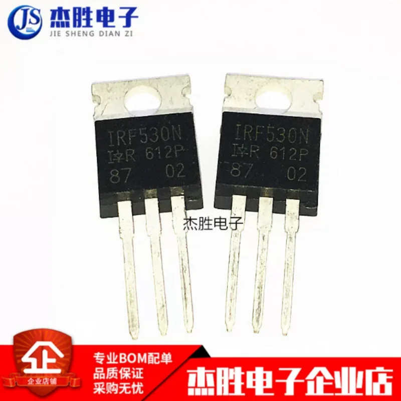 Brand new imported IRF530N field-effect transistor IRF530NPBF 100V/17A direct insertion TO-220
