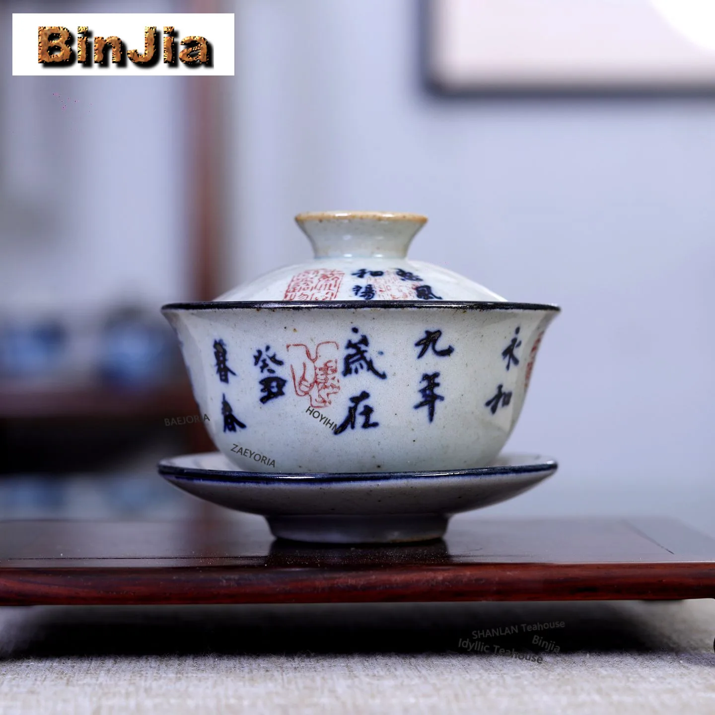 150ml Coarse Pottery Hand Painted Calligraphy Gaiwan Retro Tea Tureen Tea Bowl With Lid Kit Tea Maker Cover Bowl Tea Decoration