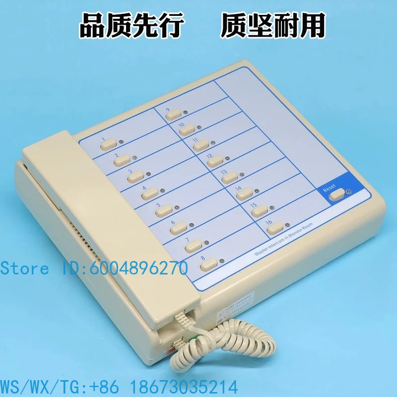 Elevator bus system intercom host NKT12 (1-1) 16N/22N/31N/39N/49NAN monitoring room