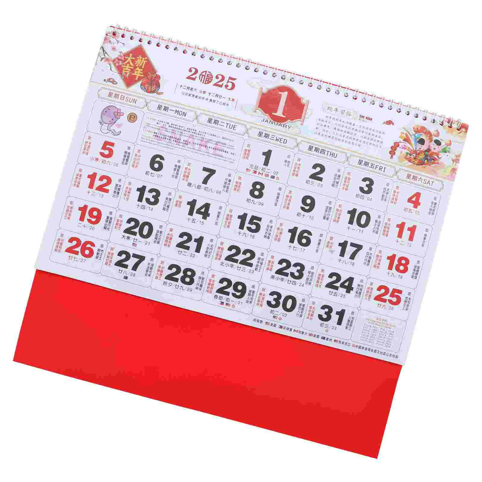 Year of The Snake Wall Calendar Spring Festival New Lunar Chinese 2025 Decor Monthly Large Delicate Decorate