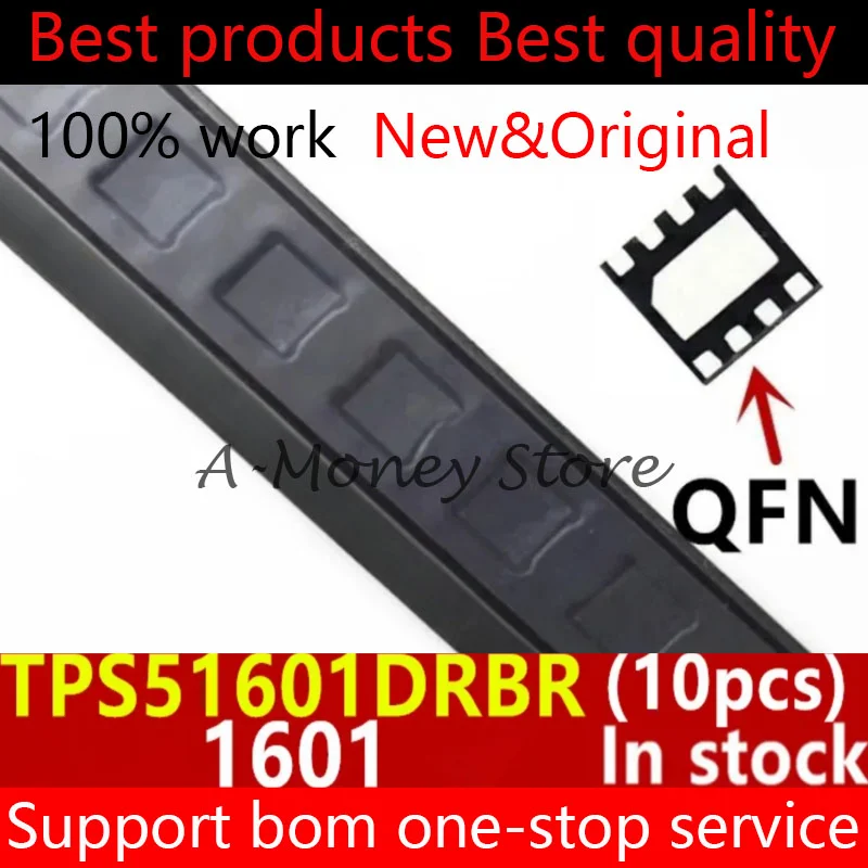 

(10pcs)1601 TPS51601 TPS51601DRBR QFN-8