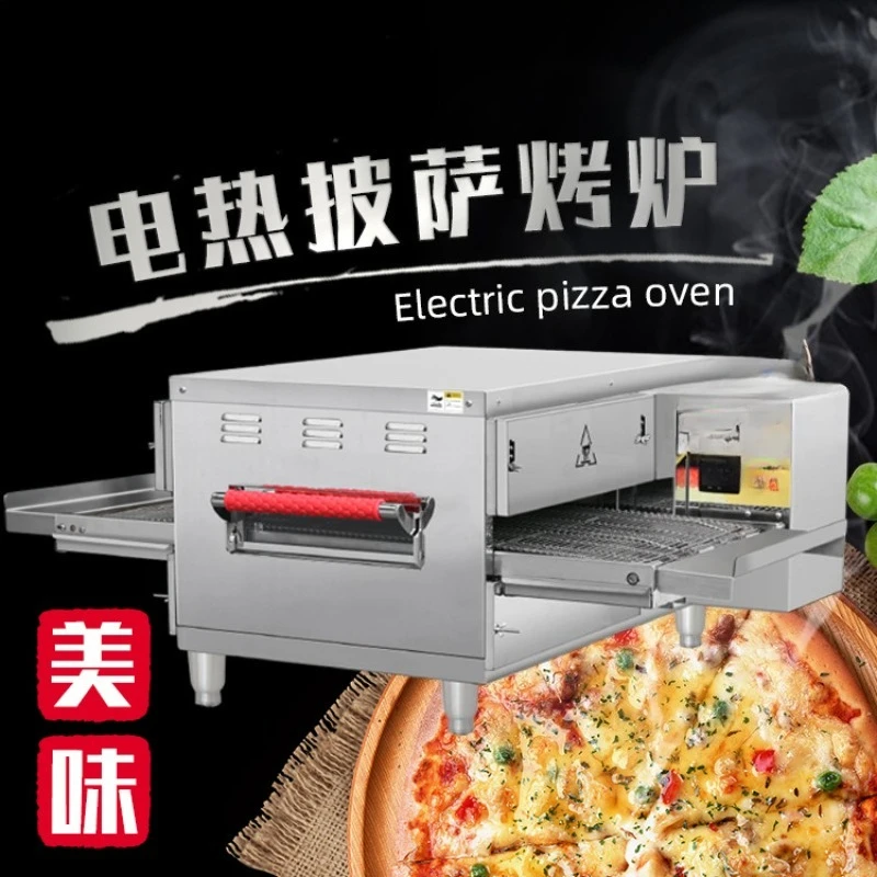 Fully automatic chain pizza oven crawler commercial electric oven pizza oven