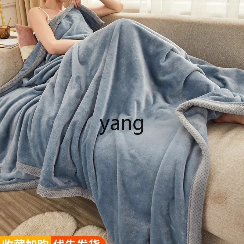 

LH Blanket Quilt Plush Thickened Air Conditioning Milk Coral Fleece Office Nap